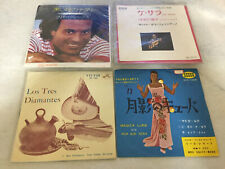 LOT OF 4 SPANISH SONG 7" EP RECORD JAPAN F/S!! JULIO IGLESIAS JOSE FELICIANO etc