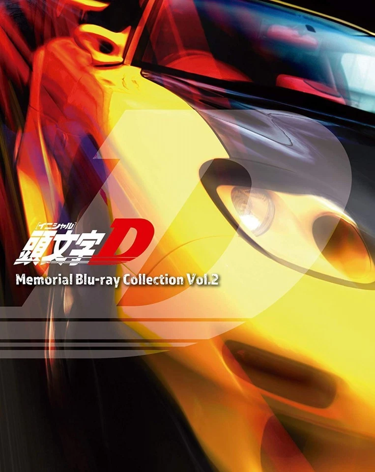 New Initial D Memorial Blu-ray Collection Vol.2 Japan 	EYXA-12193 4562475291933 - Image 1 of 1