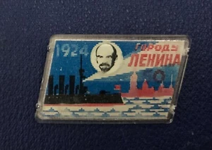 USSR Original Vintage Pinback Lenin Cruiser Aurora Leningrad 1974 Lenticular #p2 - Picture 1 of 6
