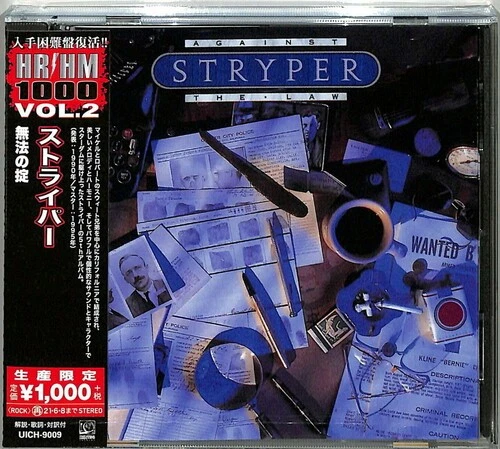 Stryper - Against The Law [New CD] Reissue, Japan - Import - Image 1 of 1