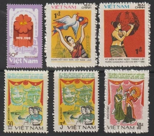 Vietnam, Lao and Cambodia Friendship Sc # 1439-41,1584a-b & 1882 MNH - Picture 1 of 1