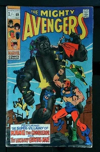Avengers (Vol 1) #  69 VG+ Price VARIANT RS003 - Picture 1 of 1