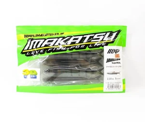 Imakatsu Soft Lure Javallon 110mm 3DR 5/pack S-577 (3183) - Picture 1 of 6