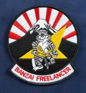 Parche Militar Escuadrón Tomcat F-14 Banzai Freelancer Marina de los Estados Unidos VF-21 - Imagen 1 de 6