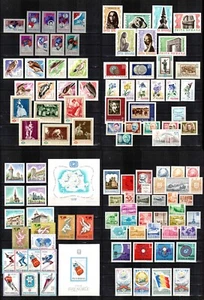 Romania 1967 year set, COMPLETE YEAR, 102 stamps + 2 S/S, MNH! - Picture 1 of 5