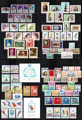 Romania 1967 year set, COMPLETE YEAR, 102 stamps + 2 S/S, MNH! - Image 1 of 4