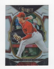 2023 PANINI SELECT BASEBALL SILVER PRIZM BASE CARDS PICK YOUR CARD