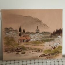 Japanese Landscape Painting