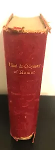 VINTAGE ANTIQUE ILIAD AND ODYSSEY OF HOMER ALEXANDER POPE RED LEATHER GILT EDGES - Picture 1 of 7