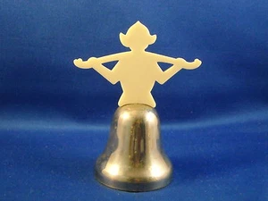 *DART CRAFTSMAN CORP. CAMPANA DE METAL CON DISEÑO HOLANDÉS DE MELAMINA HECHA EN EE. UU. - Imagen 1 de 3