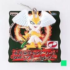 Sirene Devilman Mascot Figure Keychain Banpresto Japanese From Japan F/S
