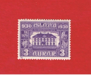 Iceland #152 MVFVLH OG Building Free S/H - Picture 1 of 1