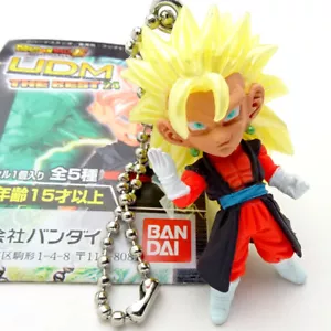 Vegito Xeno Super Saiyan3 DragonBall UDM mini Figure Key Chain Authentic BANDAI - Picture 1 of 6