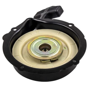 Recoil Starter Pull Start Assembly Fit Yamaha Kodiak 400 YFM400A 2000-06 2002 - Picture 1 of 9