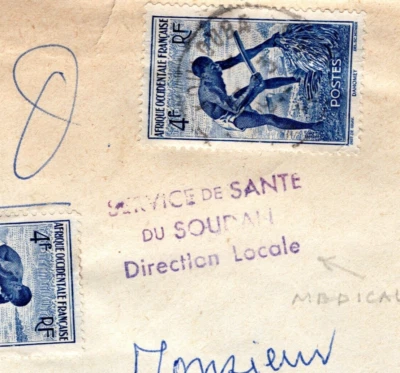 France Colonies SUDÁN (MALI) Cubierta AOF *Koulouba* CDS CACHÉS MÉDICOS 1950 MC347 Foto 1 de 4