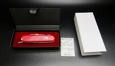 J.A. HENCKELS Vintage TASCHENMESSER 55807-000 Made In Solingen Germany NEUWERTIG - Bild 1 von 4