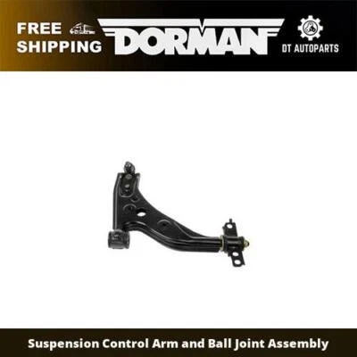 适用于 1997 - 1999 年 Mercury Tracer Dorman 控制臂球接头组件 1998 — 第 1/4 张图片