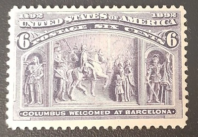 S & P Stamps Scott #235 1893 Columbian Issue, MINT, F-VF, LH, OG - Image 1 of 2