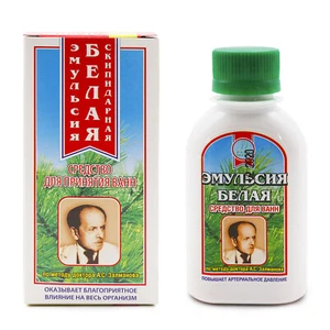 Terpentin Badezusatz/weiße Emulsion 100ml скипидарная эмульсия белая Залманов - Bild 1 von 5