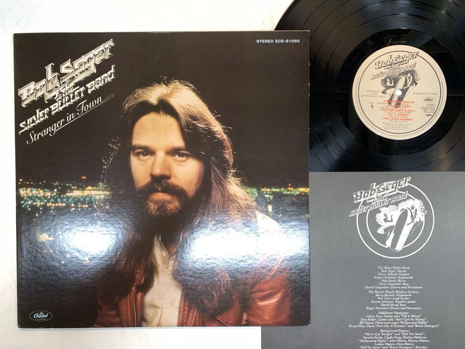 Bob Seger & The Silver Bullet Band Stranger In Town Japan LP [62526ER] - Image 1 of 2