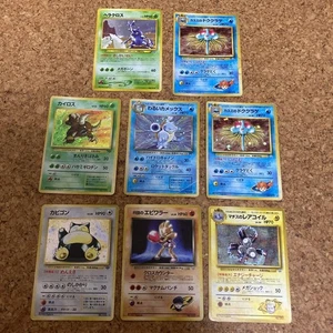 Old Back Holo Retro Promo Rare Pokemon Card Game - Bild 1 von 9
