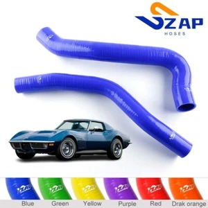 For Chevy Corvette C3 1969-1972 70 71 Silicone Coolant Radiator Hose Blue - Picture 1 of 8