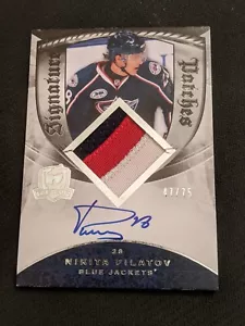 2008-09 UD THE CUP NIKITA FILATOV ZB-NF #ed 47/75 ROOKIE RC AUTO PATCH 3 COL - Picture 1 of 1