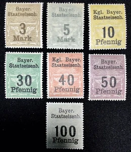 BAYERN - Bavaria Germany Railroad Revenue Stamps - Train Tax Fiscals Mint Lot - Picture 1 of 4