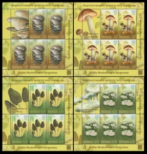 Kyrgyzstan 2017 Mushrooms 5 MNH sheets - Picture 1 of 1