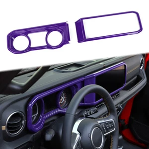 2PCS Purple Dashboard Navigation Panel for Jeep Wrangler JL/JT Gladiator 2024+ - Picture 1 of 13