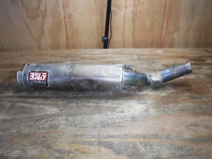 Escape Yoshimura Slip On (M16) (LO FABRICARÍA EN UN CARRO) - Imagen 1 de 8