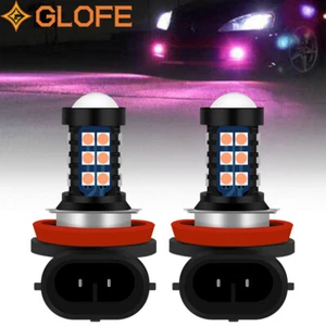 LED Fog Light Bulbs H11 High Power Lamps Pink Purple Daytime Running Light DRL - Picture 1 of 8