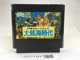 AJ1197 Uncharted Waters Daikoukai Jidai NES Famicom Japan