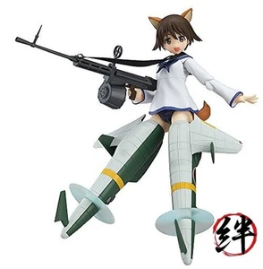 Figura de acción Max Factory Strike Witches: Yoshika Miyafuji Figma (versión película) - Imagen 1 de 5