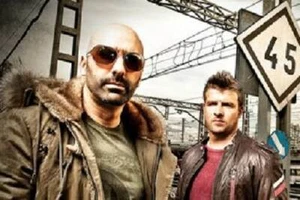 Chus & Ceballos Live Funky House DJ-Sets Compilation (2004 - 2022) - Picture 1 of 7