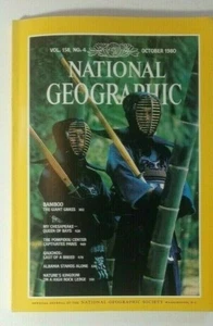 OCT 1980 NATIONAL GEOGRAPHIC SOCIETY / BAMBOO THE GIANT GRASS / CHESAPEAKE BAY - Imagen 1 de 6