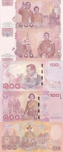 Thailand 100 Baht 2010-2018 P 123 126 127 132 140 Royal Family COMM UNC Set 5 - Picture 1 of 3
