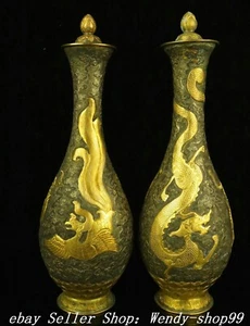 14" Old Chinese Dynasty Copper 24 K Gold Dragon Phoenix Wine Bottle Vase Pair - Picture 1 of 9