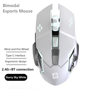 E-sports Gaming Mouse Illuminated Wired Wireless Bluetooth Silent Office - Picture 1 of 15