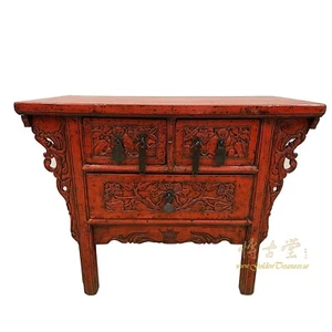 19 Century Antique Chinese Carved Red Lacquer Console Table/Sideboard - Picture 1 of 10