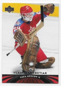 04/05 UPPER DECK UD ALL-WORLD BASE Hockey (#1-90) U-Pick From List - Picture 1 of 89