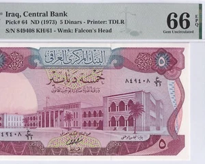 IRAQ-5 DINARS-1973-PICK 64-SERIAL NUMBER 849408 **PMG 66 EPQ GEM UNC** - Picture 1 of 3