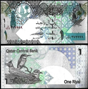 KATAR 1 RIYAL 2008 UNC 3 EINHEIMISCHE VÖGEL, SCHOPFLERCHE, EURASISCHER BIENENFRESSER UND WENIGER - Bild 1 von 1