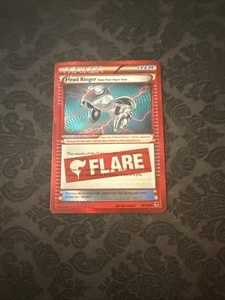 Head Ringer 97/119 XY - Phantom Forces Holo - Bild 1 von 2