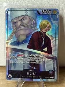 ONE PIECE  SANJI OP12-041 Legacy of the Master Alt. Art L Japanese - Picture 1 of 2