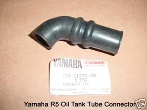 Yamaha DS7 R5 Oil Tank Connector Boss NOS R5 Rubber Tube Joint OEM 278-21753-00 - Picture 1 of 1