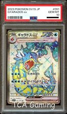 Preços baixos em Cartões de jogo de cartas colecionáveis individuais  japoneses Gengar Pokémon TCG XY