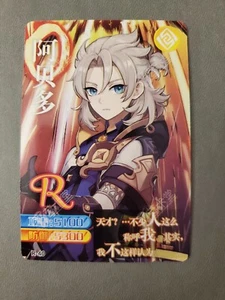 Albedo genshin impact R-40-40 R Chinese Card doujin Goddess Story - Picture 1 of 2