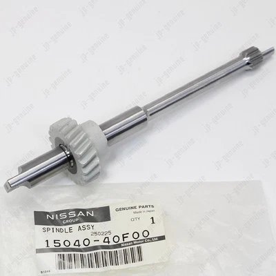 OEM Genuine NISSAN Truck-Hardbody D21 Xterra 15040-40F00 Oil Pump Drive Spindle - Image 1 of 4