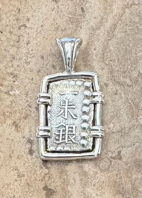 Treasure Coin Japanese Rectangular Shogun Era SS Pendant Authentic 1800's - Image 1 of 4
